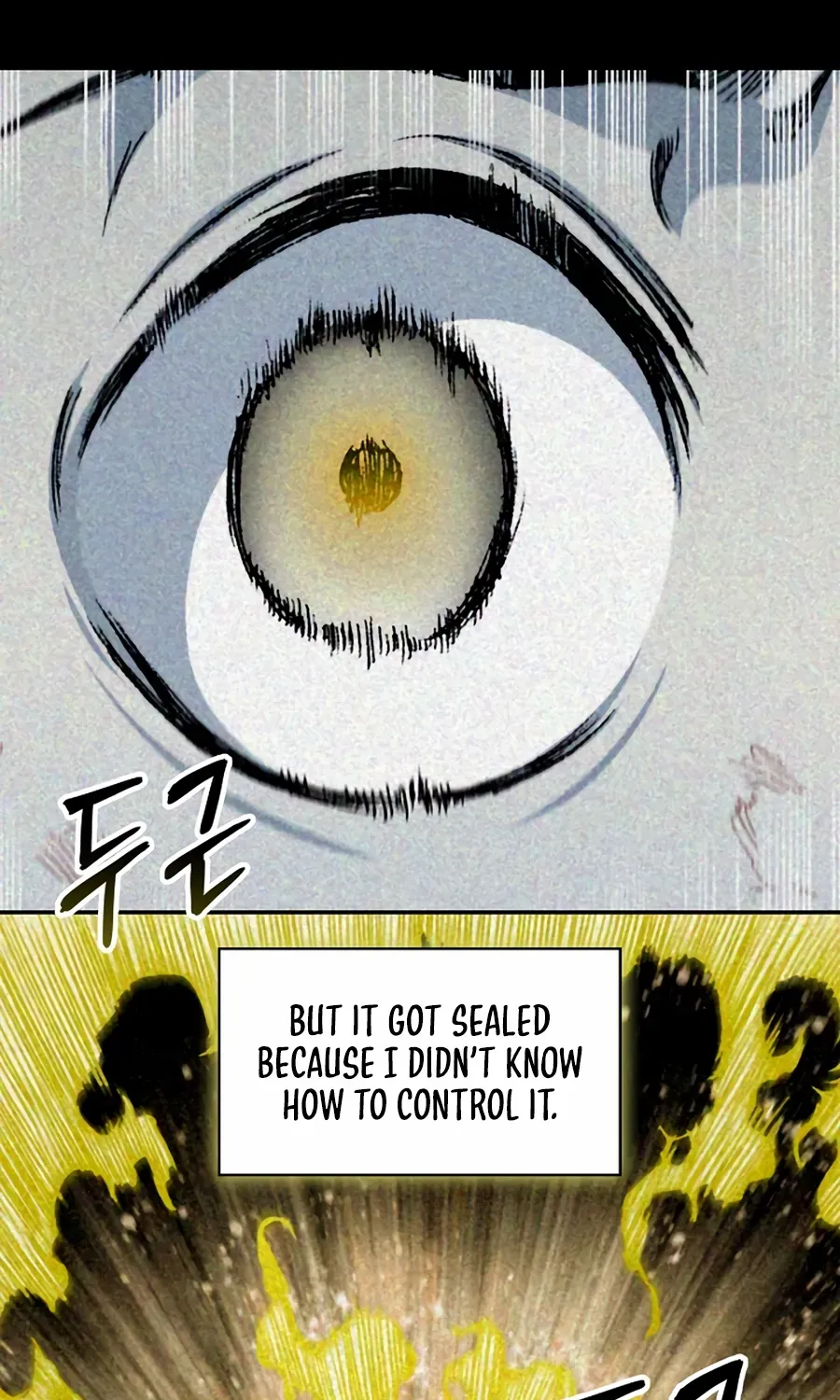 Memoir Of The King Of War Chapter 214 page 84 - 