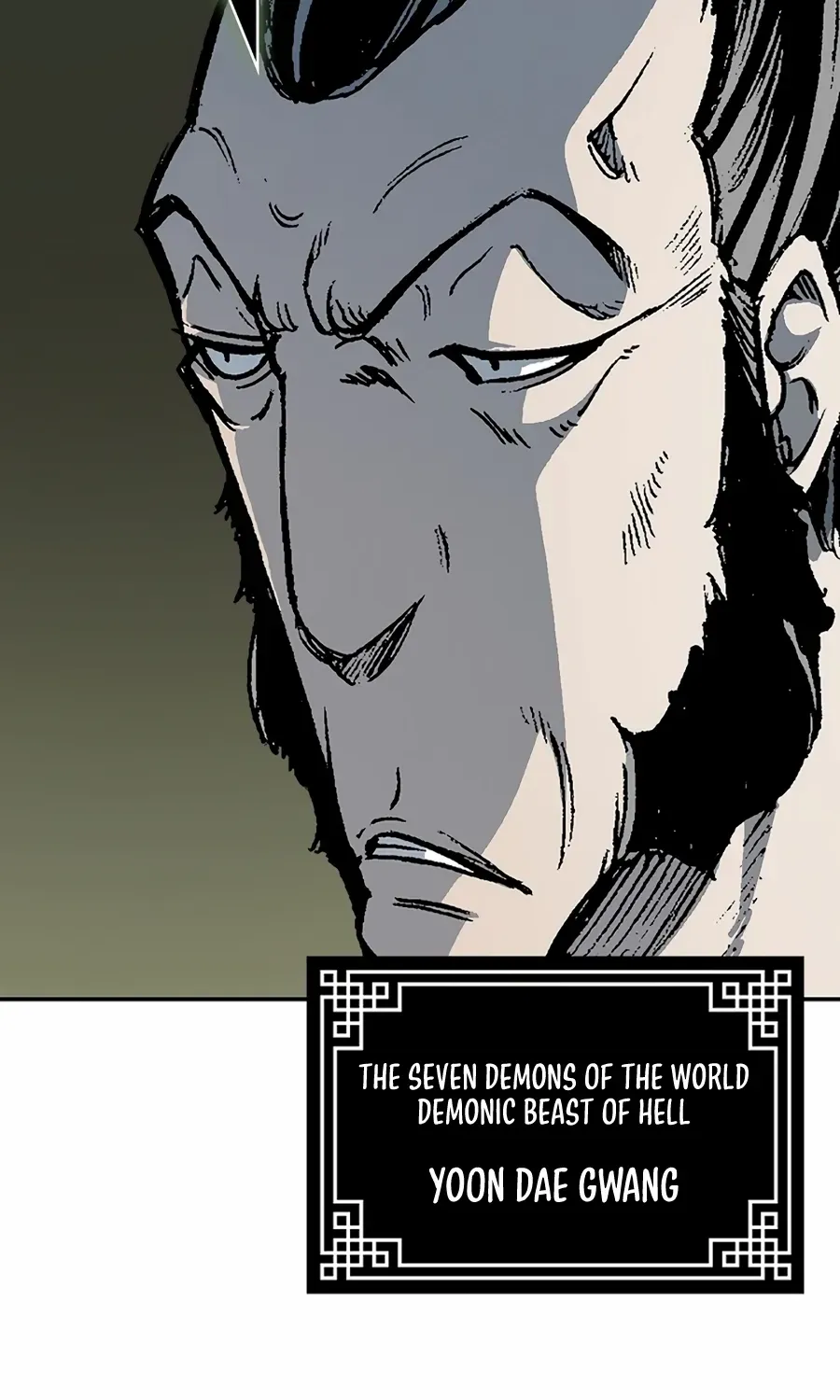 Memoir Of The King Of War Chapter 215 page 104 - 