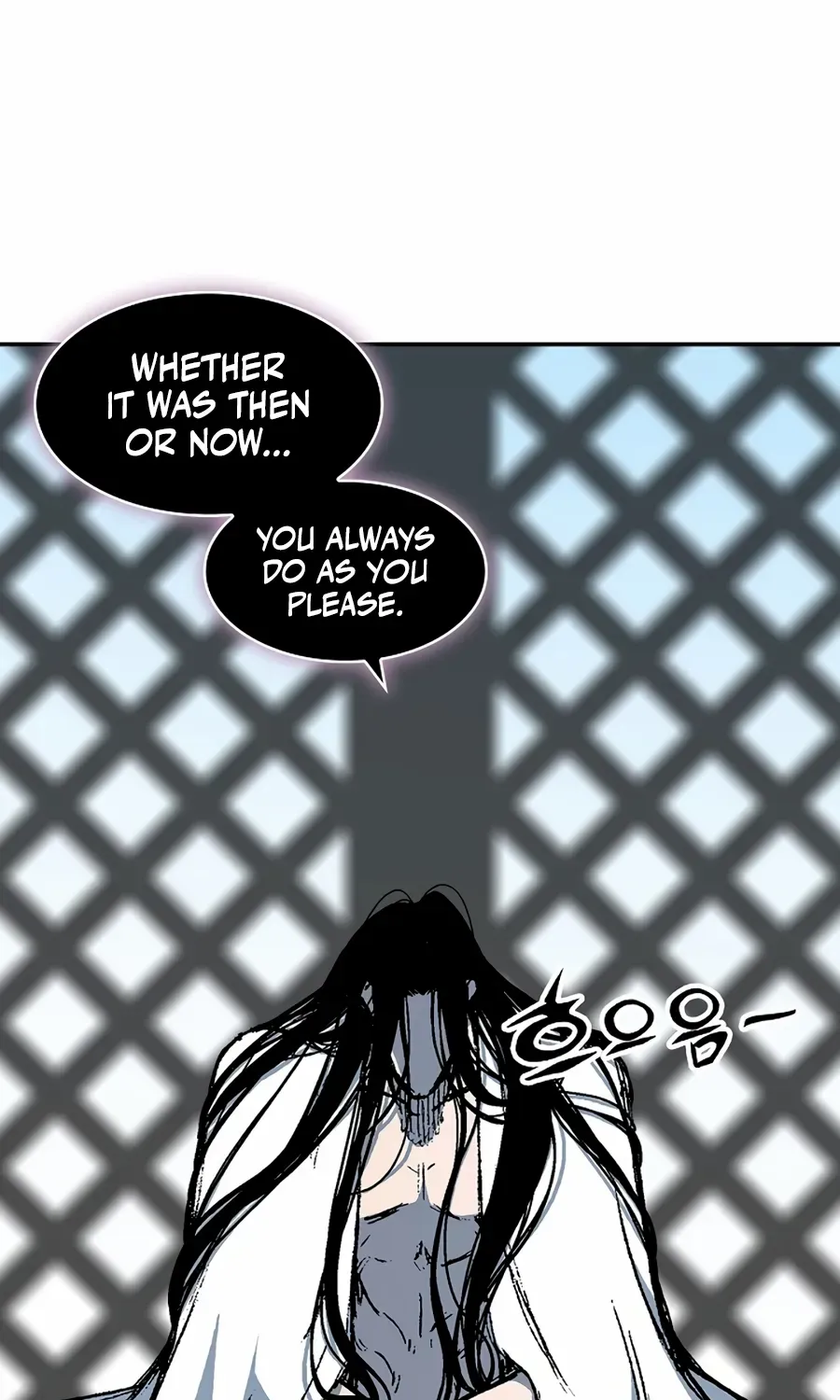 Memoir Of The King Of War Chapter 215 page 105 - 