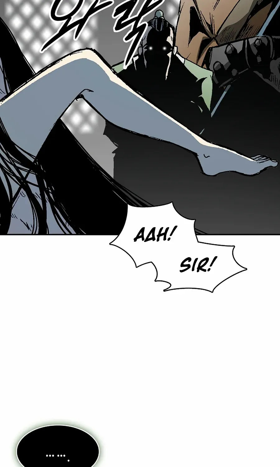 Memoir Of The King Of War Chapter 215 page 109 - 