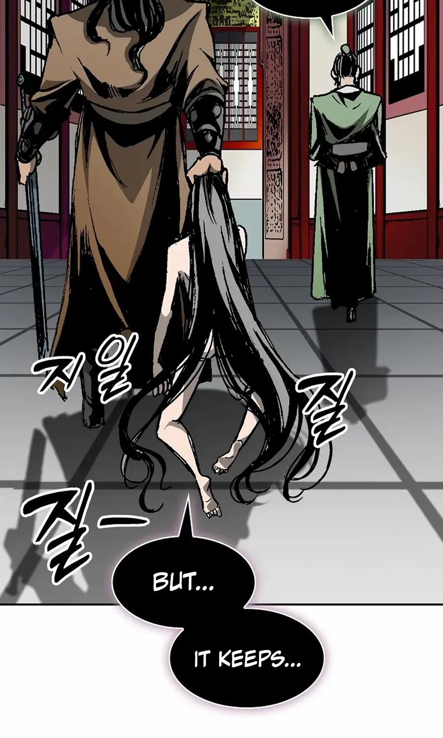 Memoir Of The King Of War Chapter 215 page 114 - 