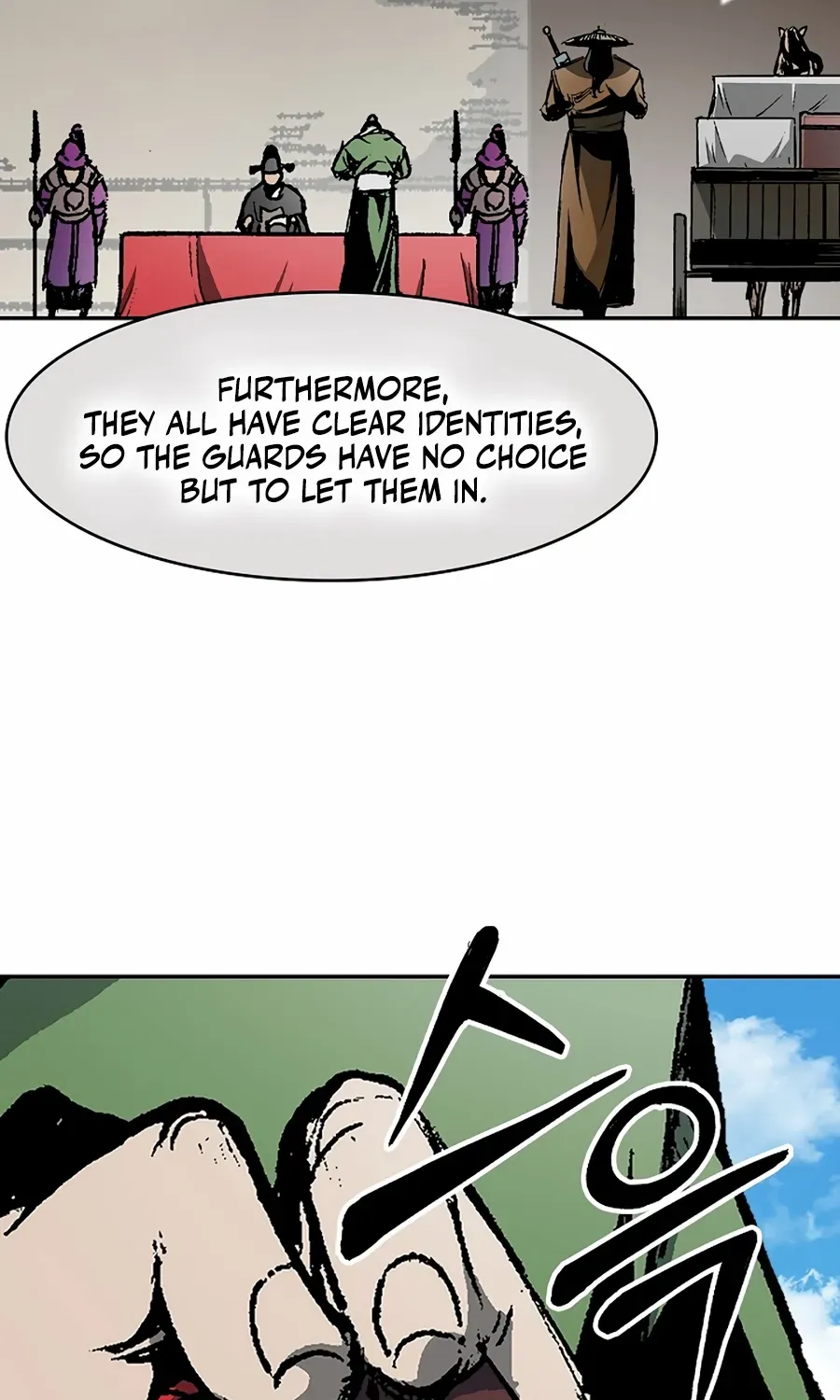 Memoir Of The King Of War Chapter 215 page 20 - 
