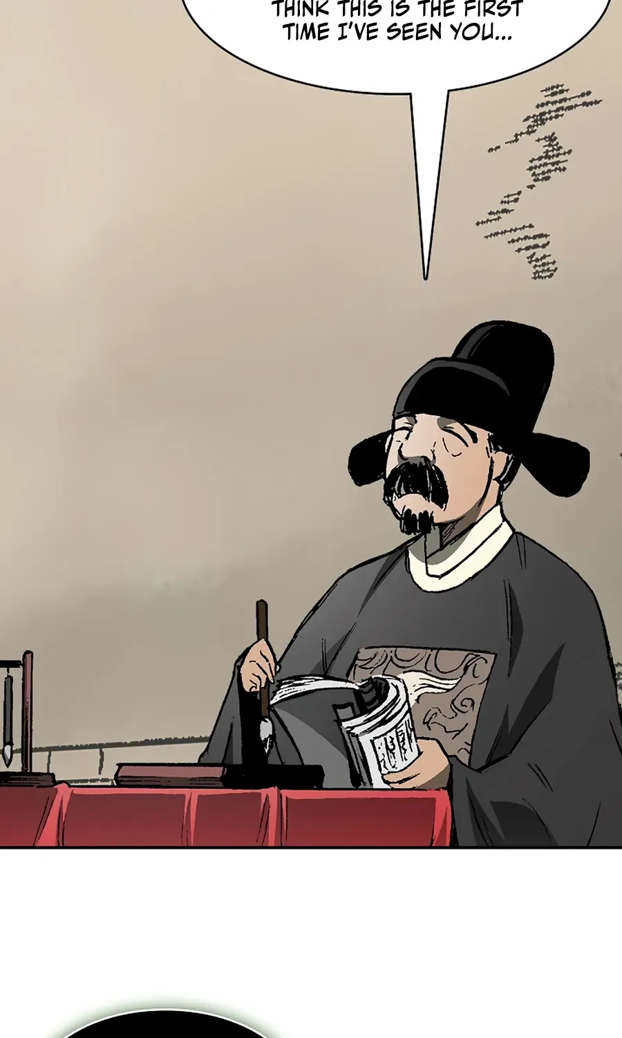 Memoir Of The King Of War Chapter 215 page 22 - 
