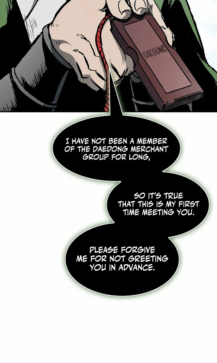 Memoir Of The King Of War Chapter 215 page 24 - 