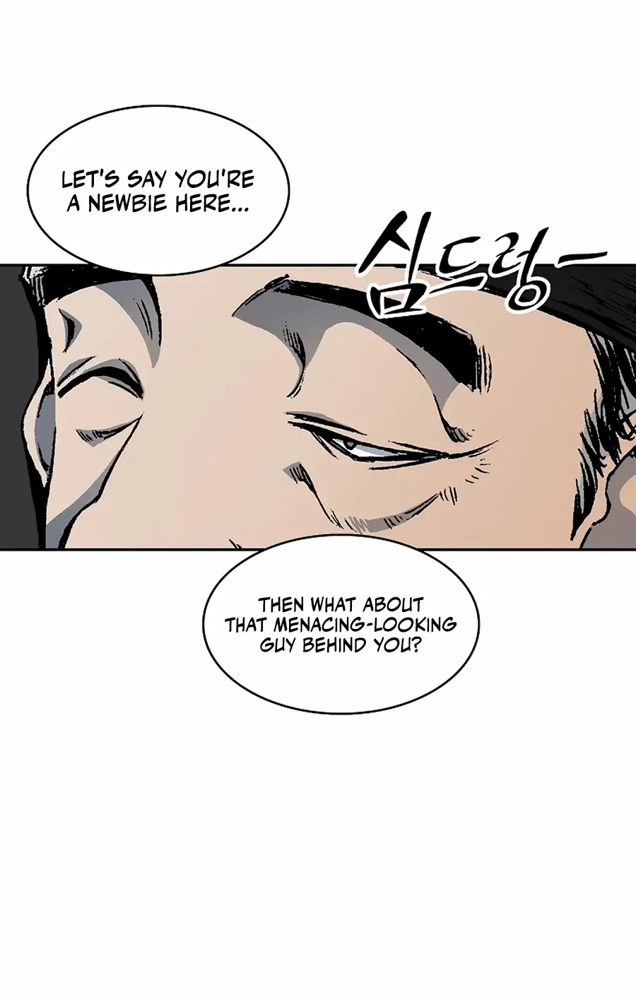 Memoir Of The King Of War Chapter 215 page 25 - 