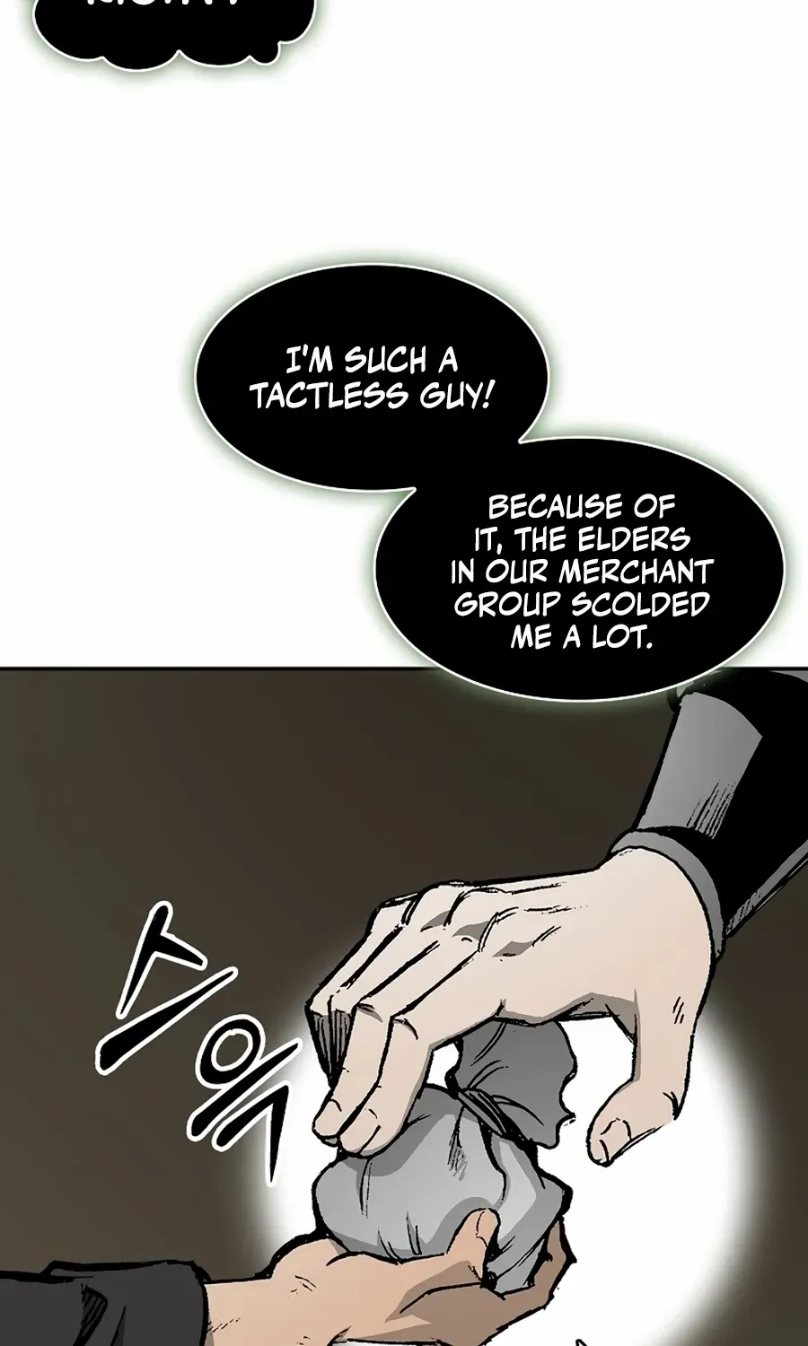 Memoir Of The King Of War Chapter 215 page 31 - 