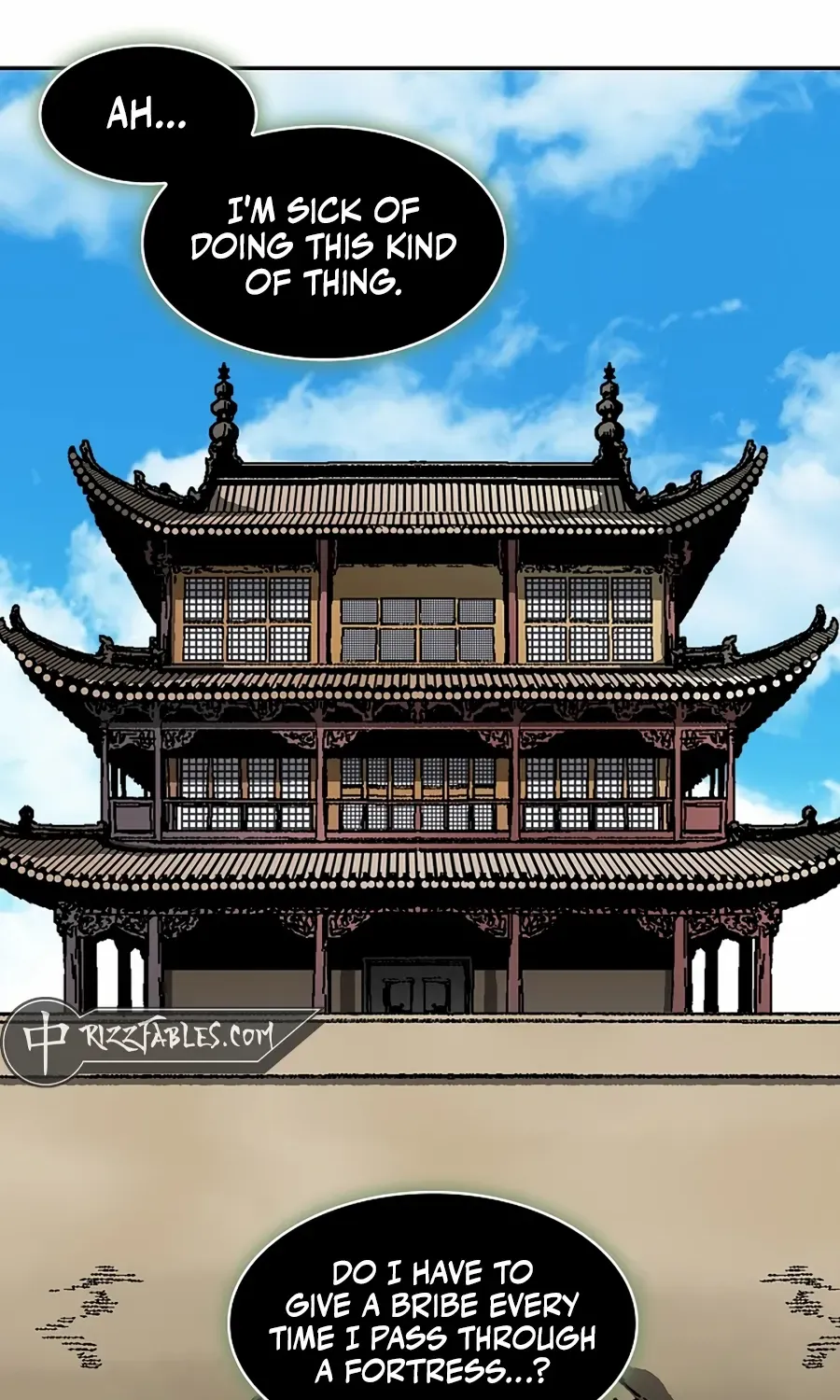 Memoir Of The King Of War Chapter 215 page 39 - 