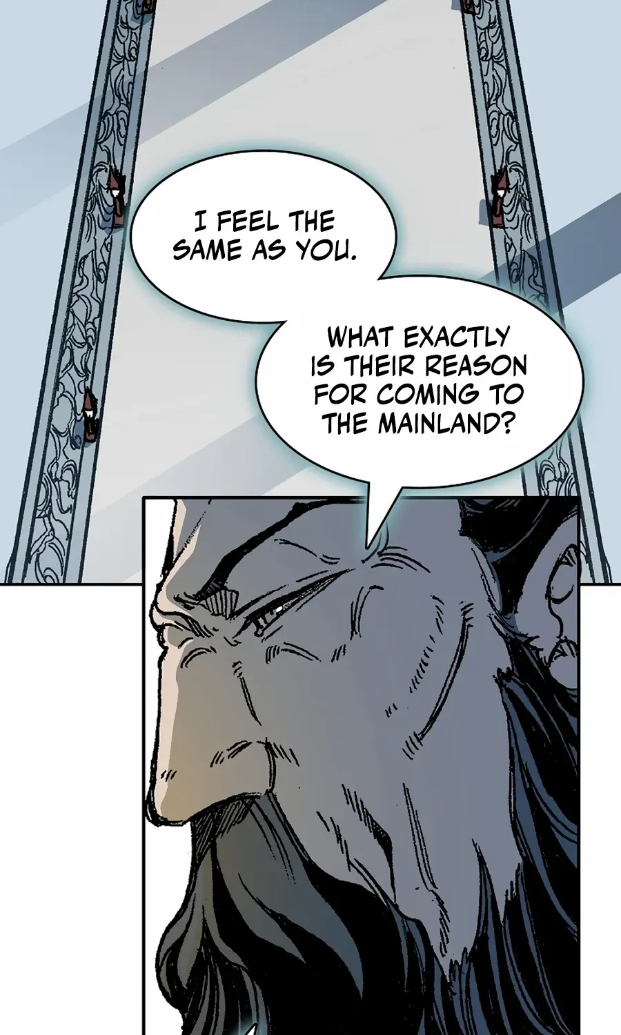 Memoir Of The King Of War Chapter 215 page 6 - 