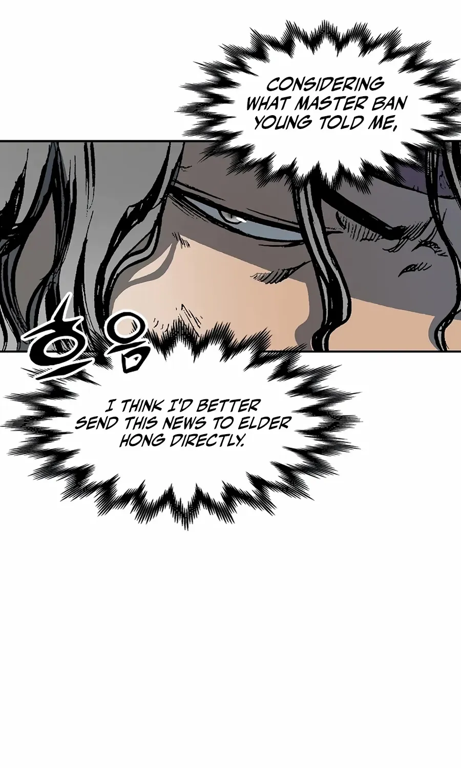 Memoir Of The King Of War Chapter 215 page 52 - 