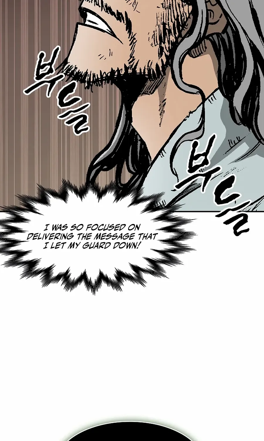 Memoir Of The King Of War Chapter 215 page 62 - 
