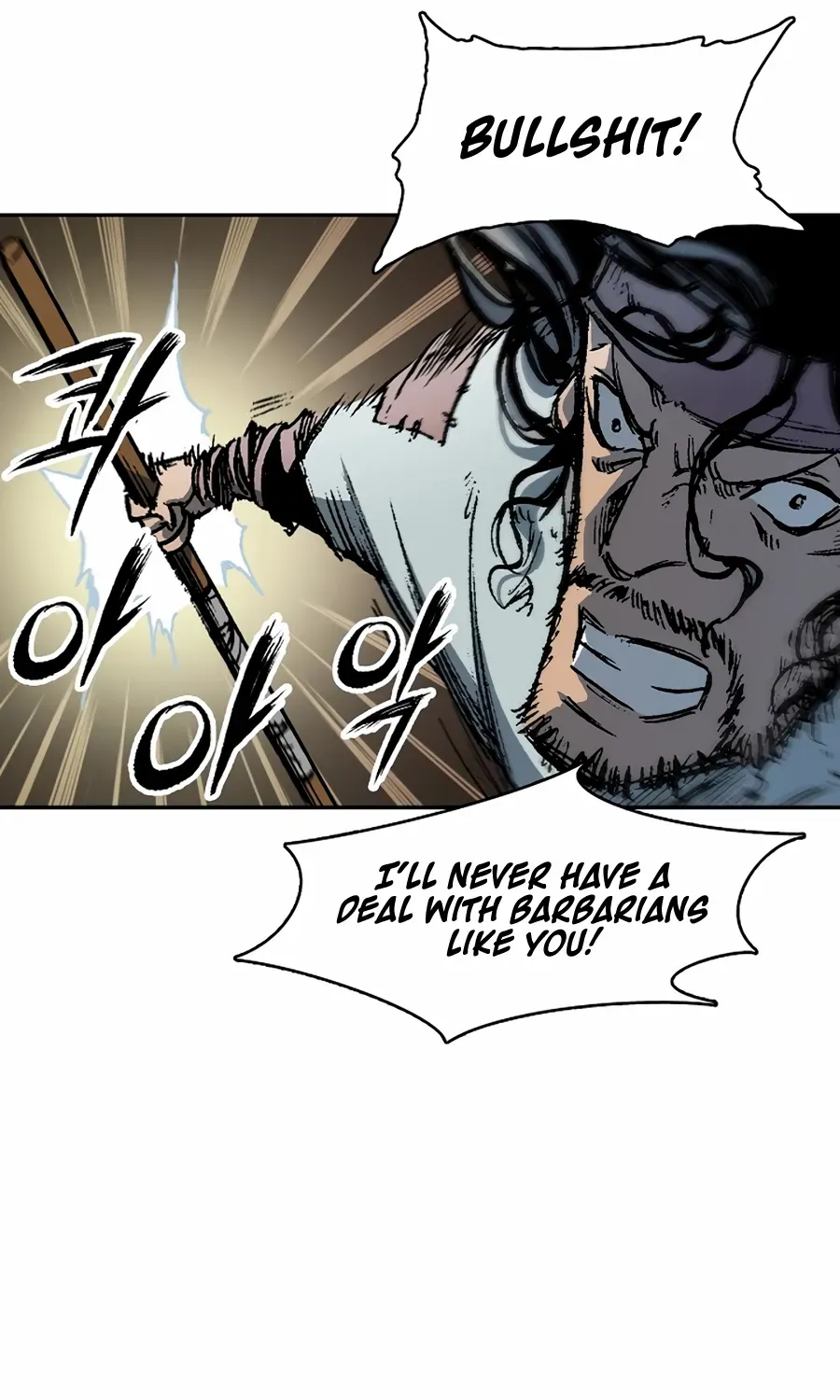 Memoir Of The King Of War Chapter 215 page 66 - 