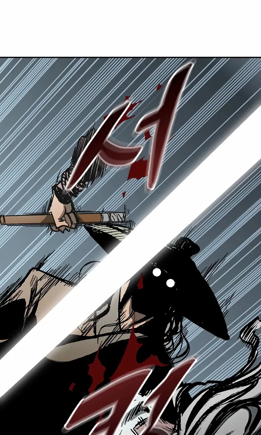 Memoir Of The King Of War Chapter 215 page 68 - 