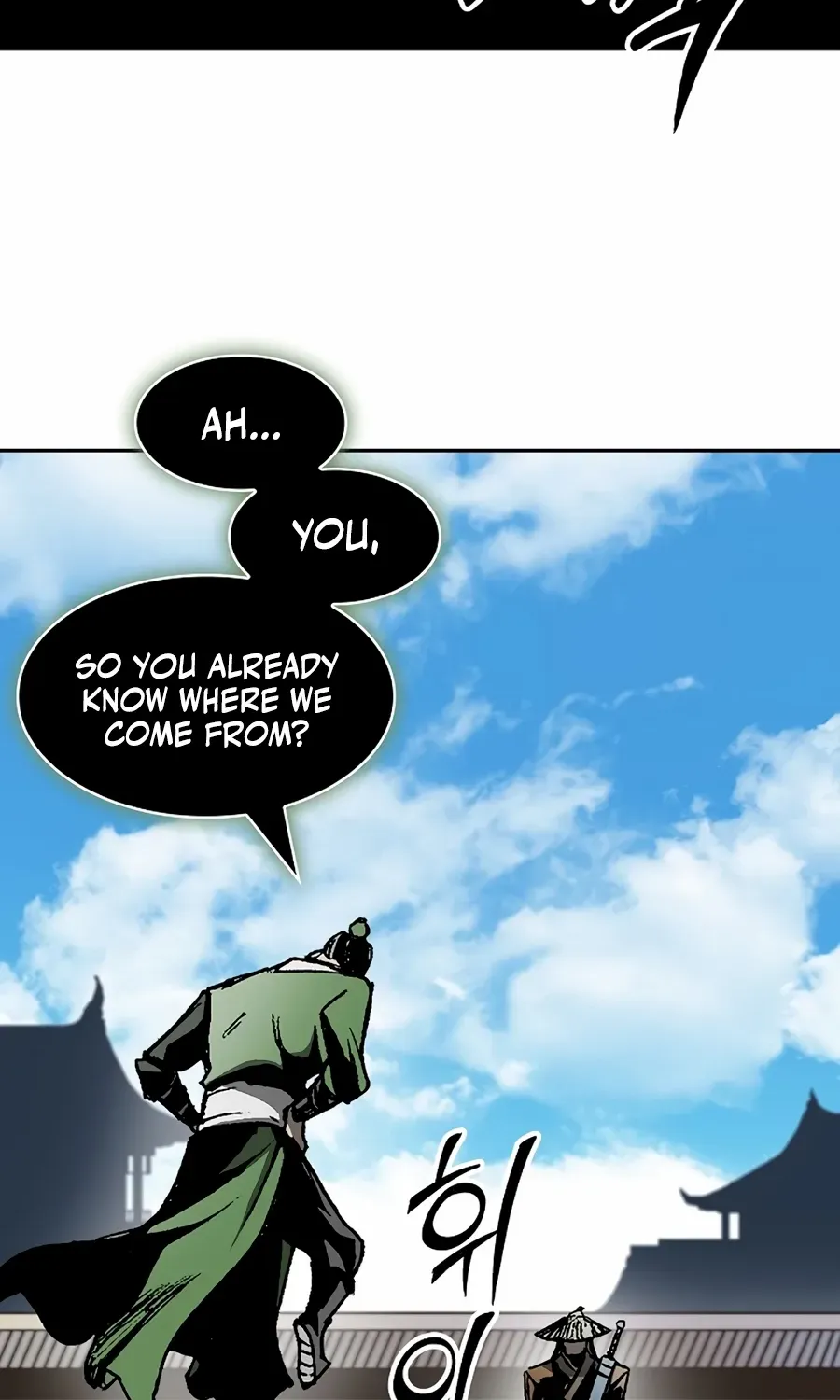 Memoir Of The King Of War Chapter 215 page 71 - 