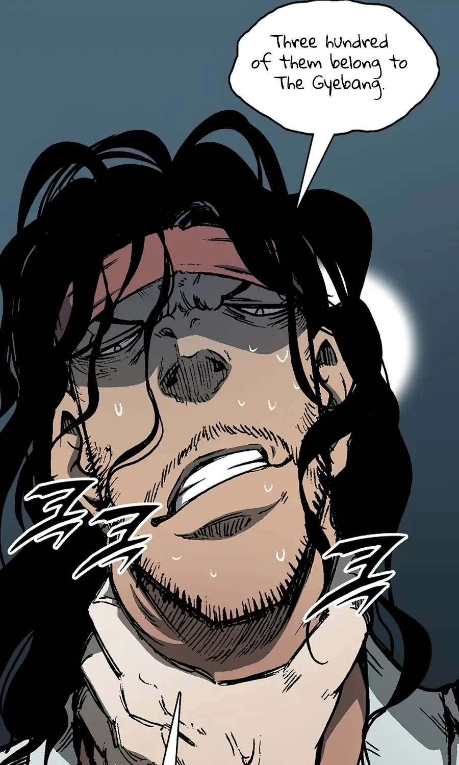 Memoir Of The King Of War Chapter 215 page 77 - 