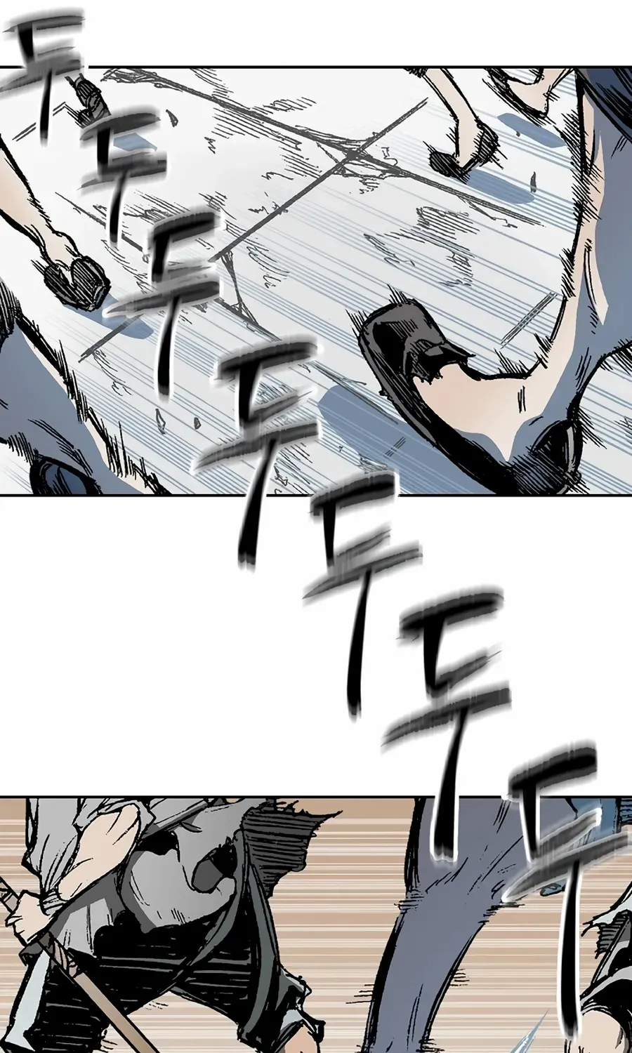Memoir Of The King Of War Chapter 215 page 85 - 