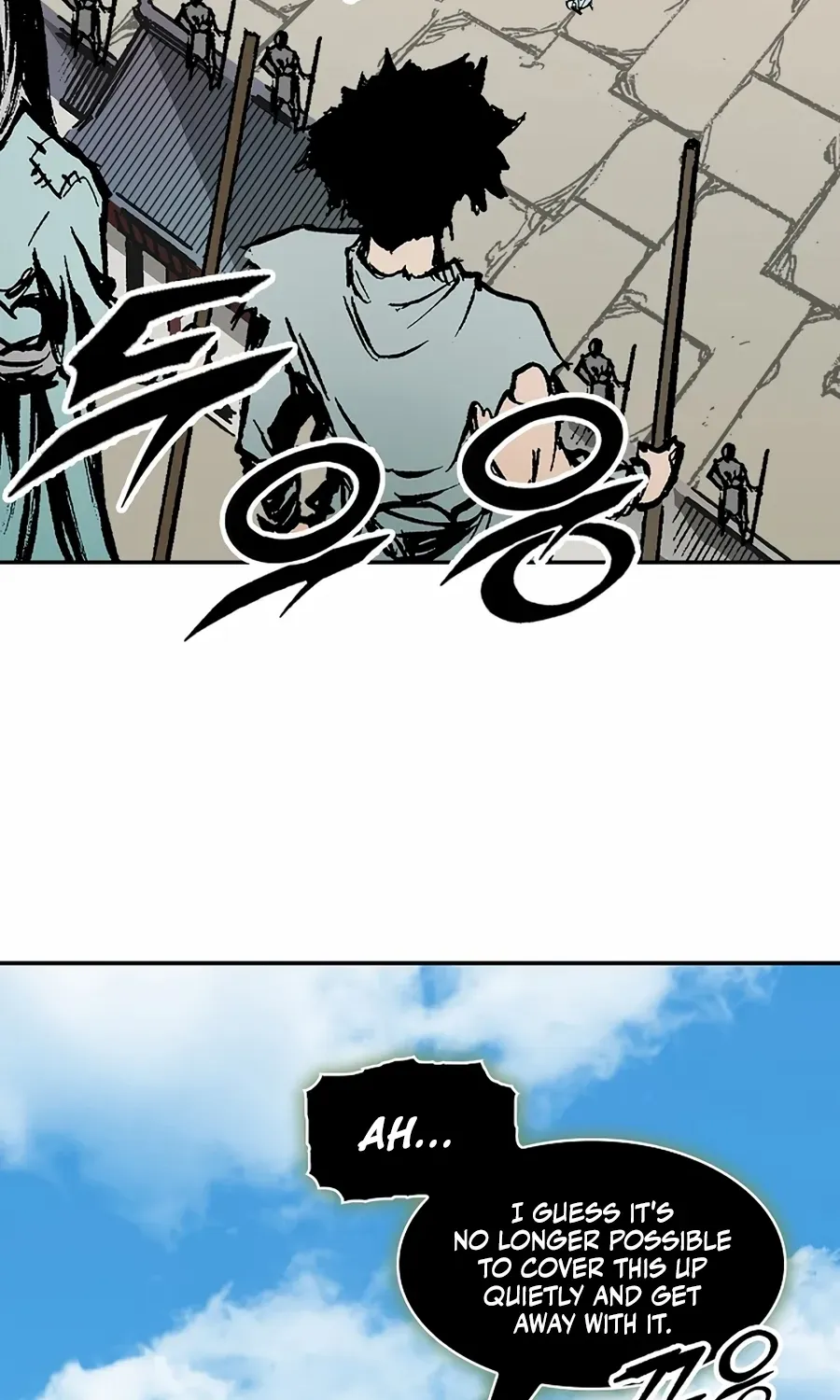 Memoir Of The King Of War Chapter 215 page 88 - 