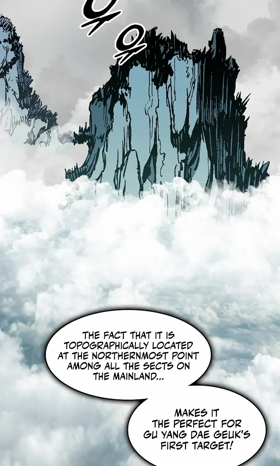 Memoir Of The King Of War Chapter 216 page 101 - 
