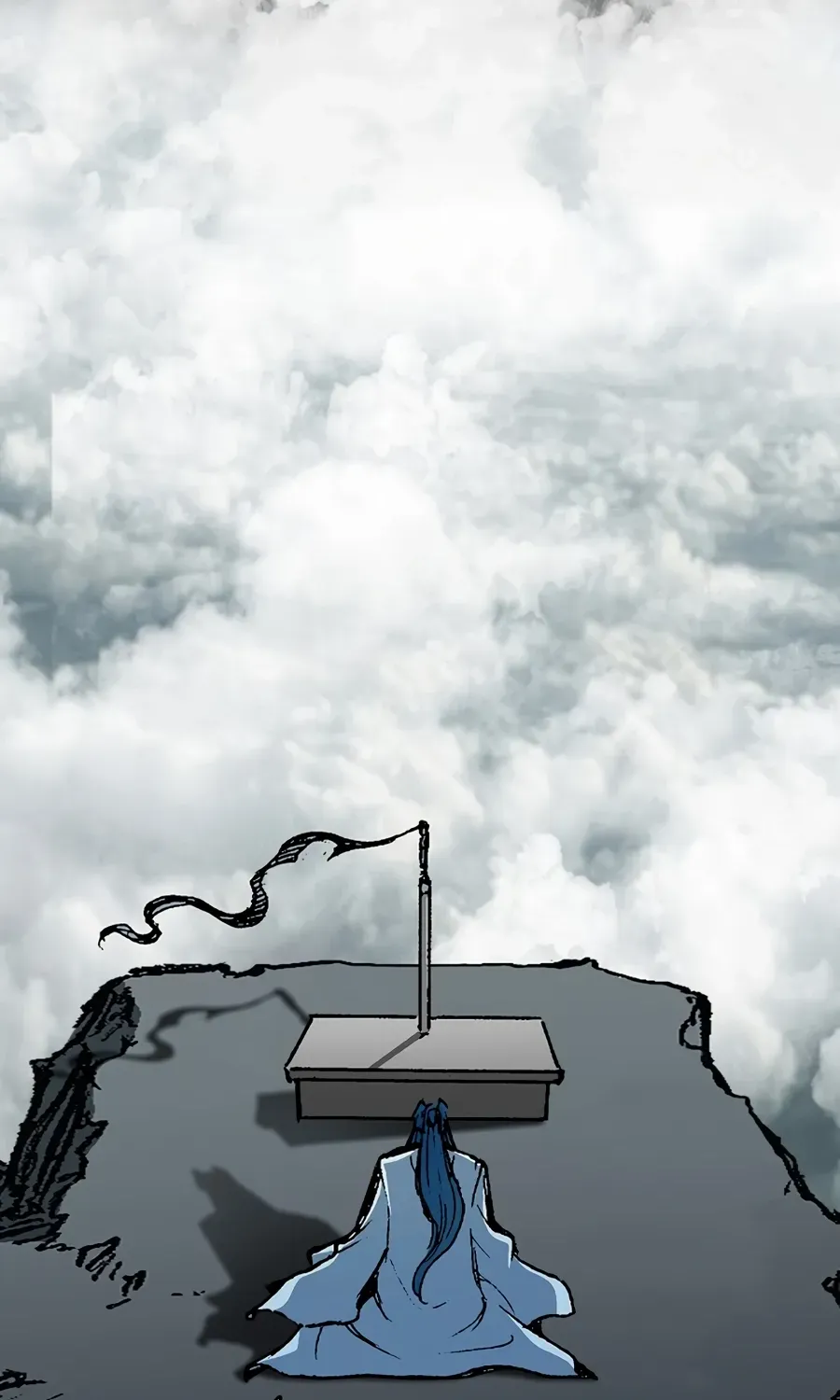 Memoir Of The King Of War Chapter 216 page 105 - 