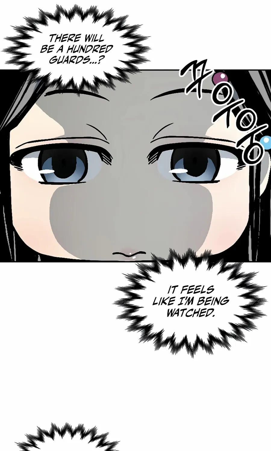 Memoir Of The King Of War Chapter 216 page 12 - 