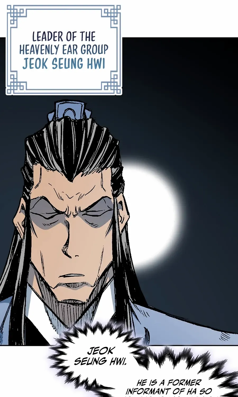 Memoir Of The King Of War Chapter 216 page 32 - 