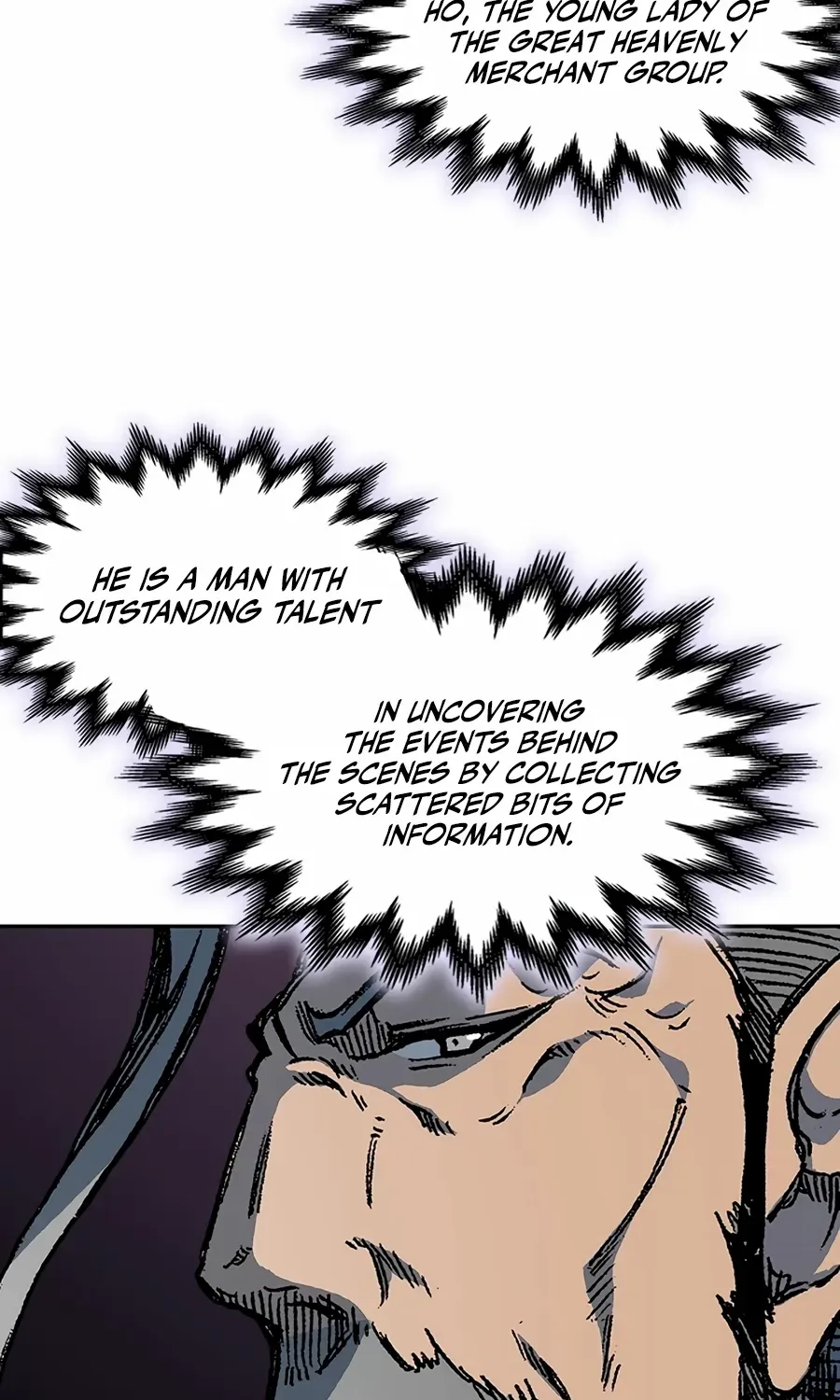 Memoir Of The King Of War Chapter 216 page 33 - 