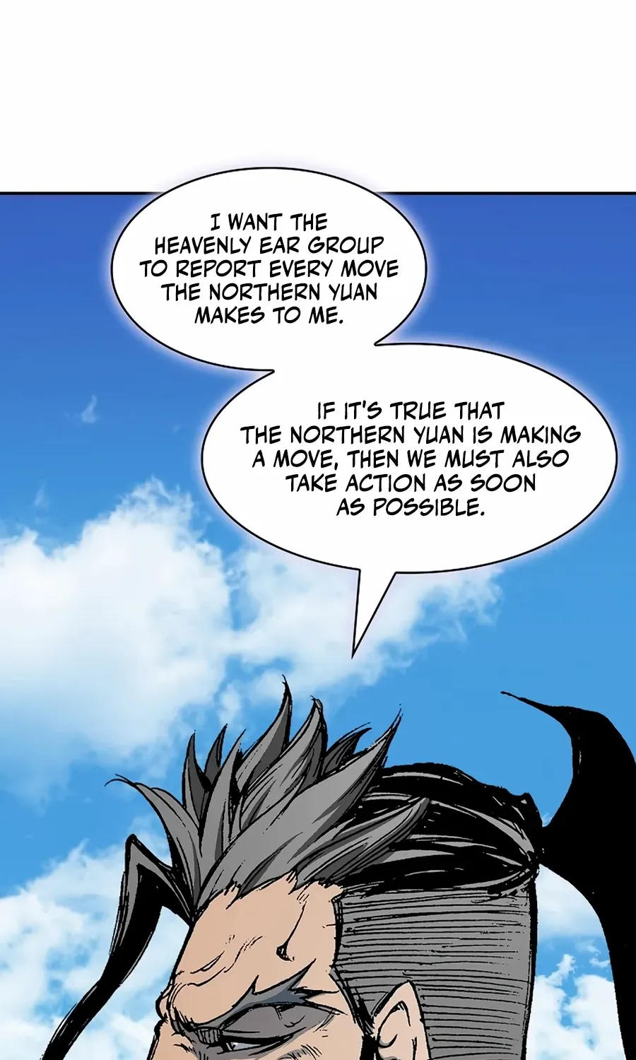 Memoir Of The King Of War Chapter 216 page 47 - 