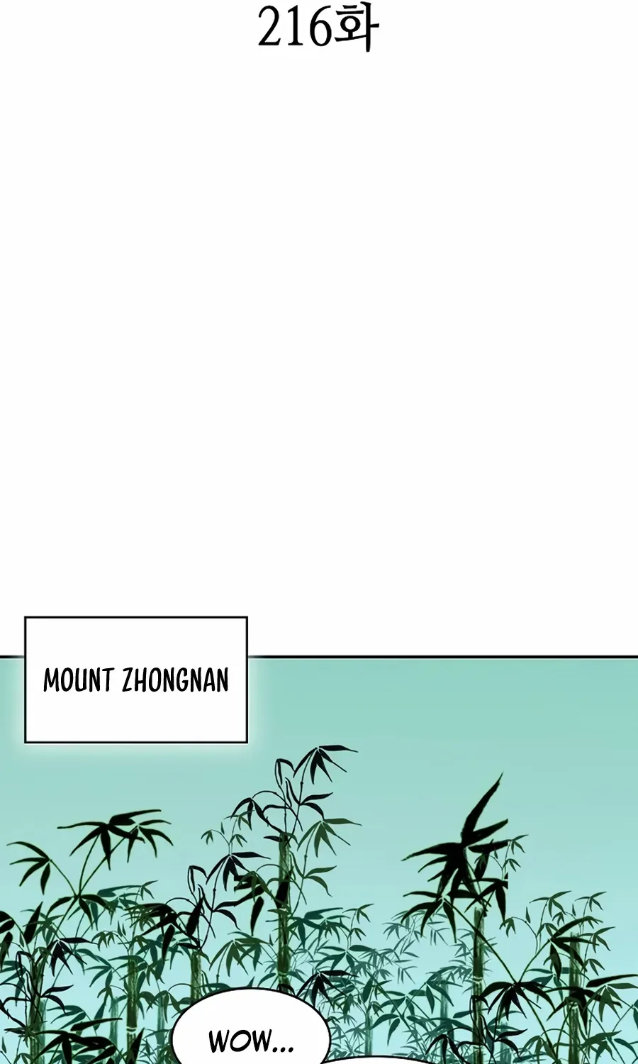 Memoir Of The King Of War Chapter 216 page 50 - 