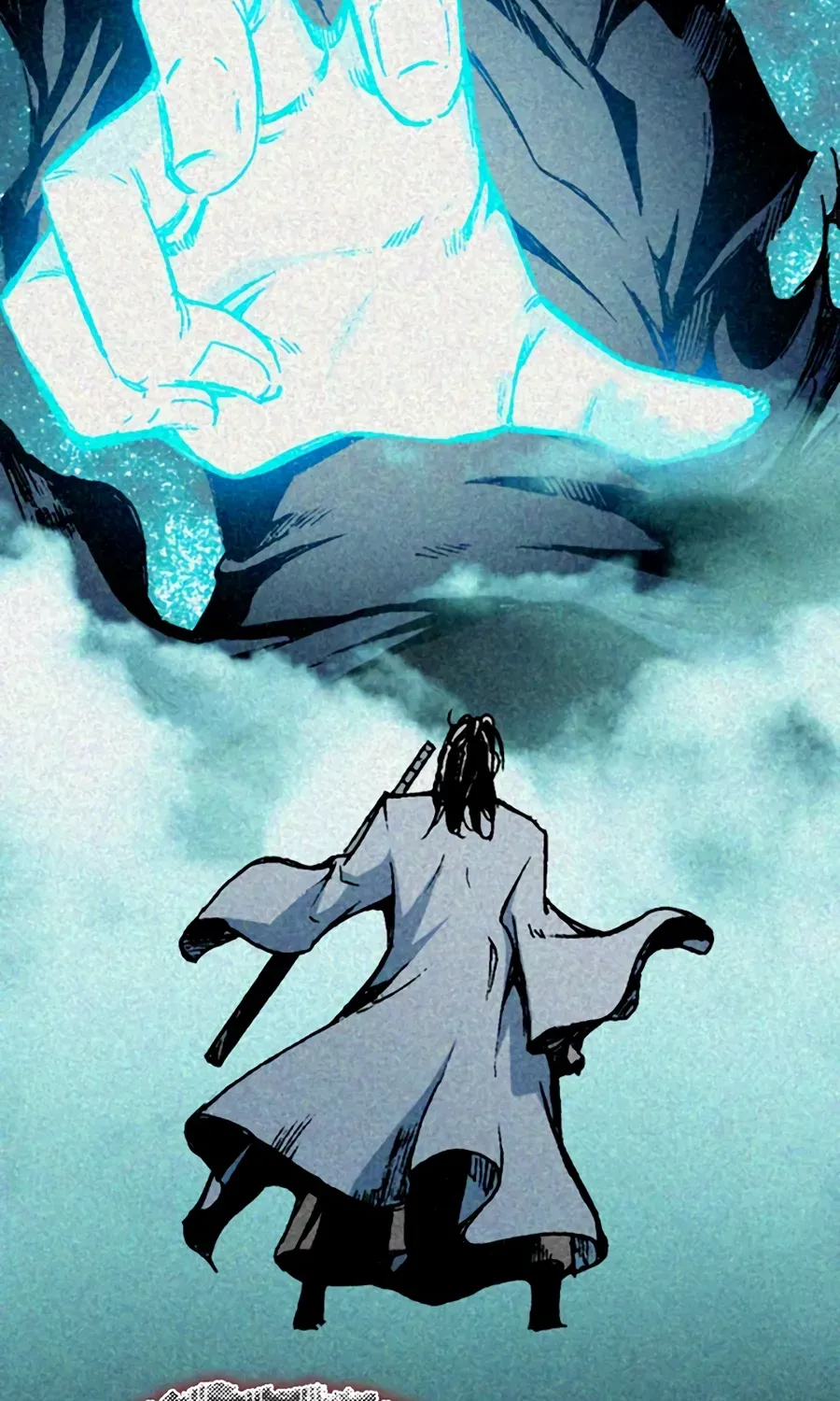 Memoir Of The King Of War Chapter 216 page 78 - 
