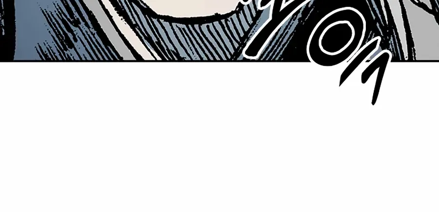 Memoir Of The King Of War Chapter 216 page 80 - 