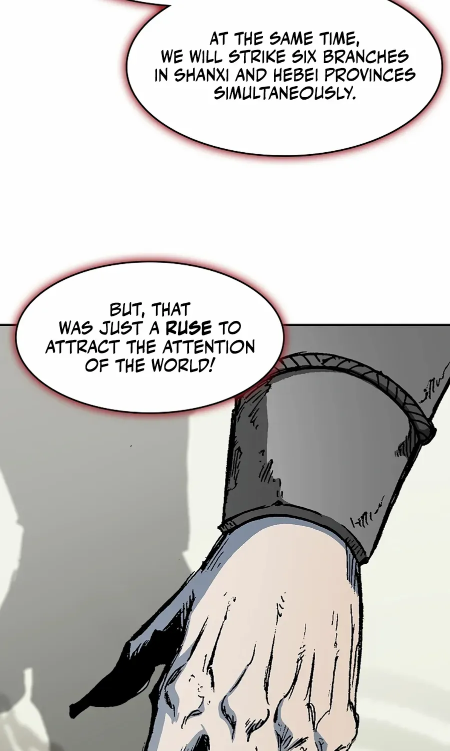 Memoir Of The King Of War Chapter 216 page 95 - 