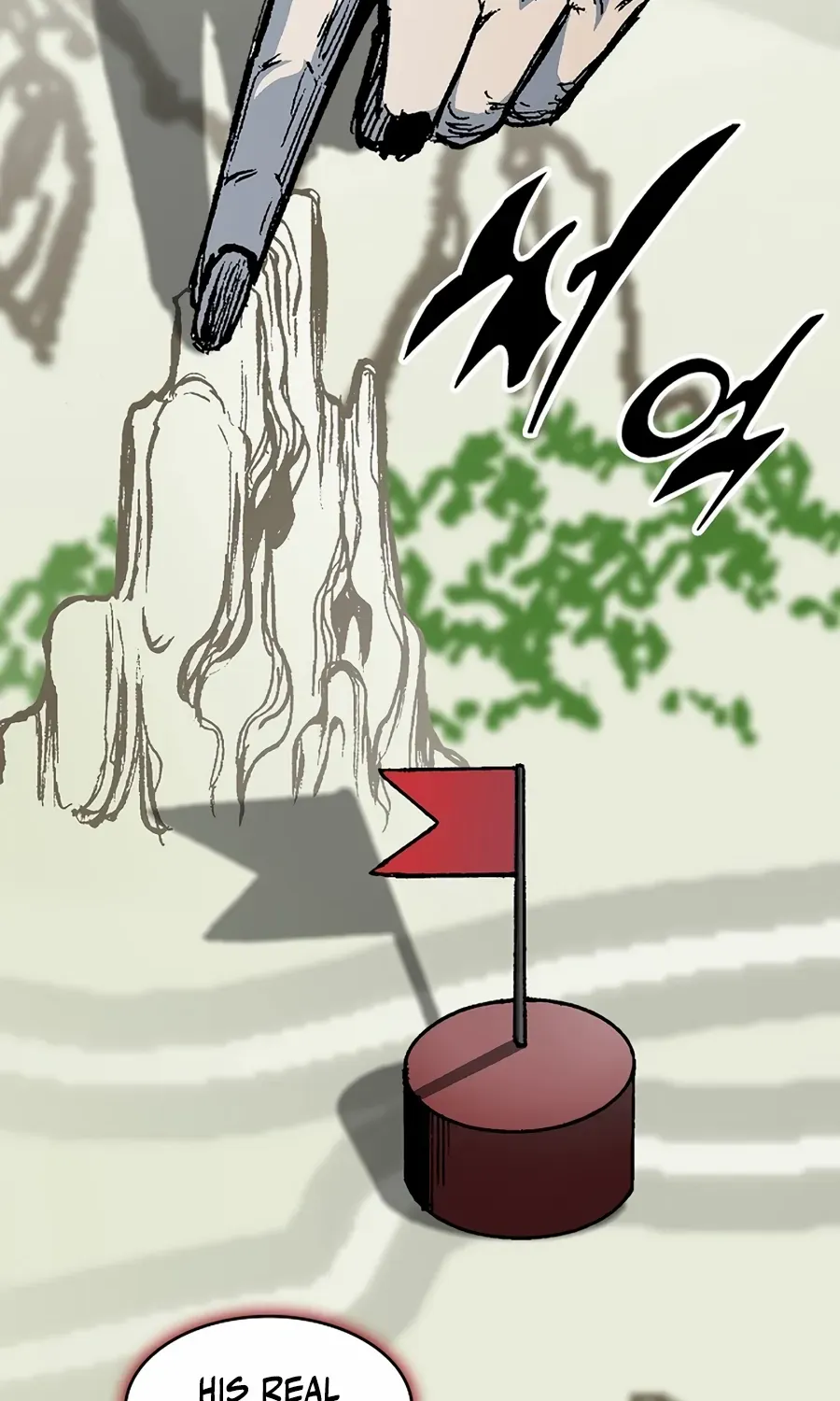 Memoir Of The King Of War Chapter 216 page 96 - 