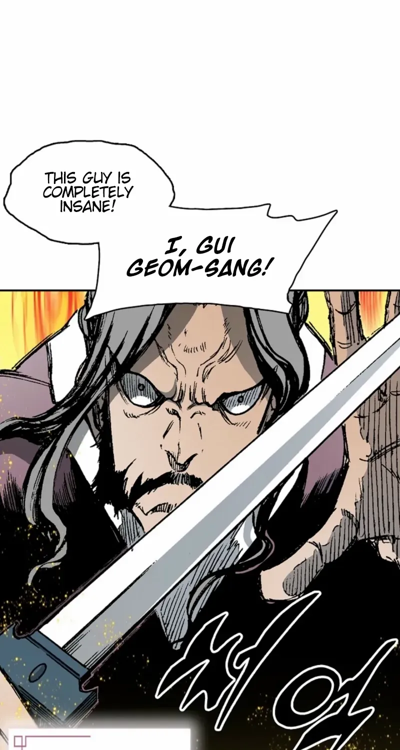Memoir Of The King Of War Chapter 217 page 13 - 