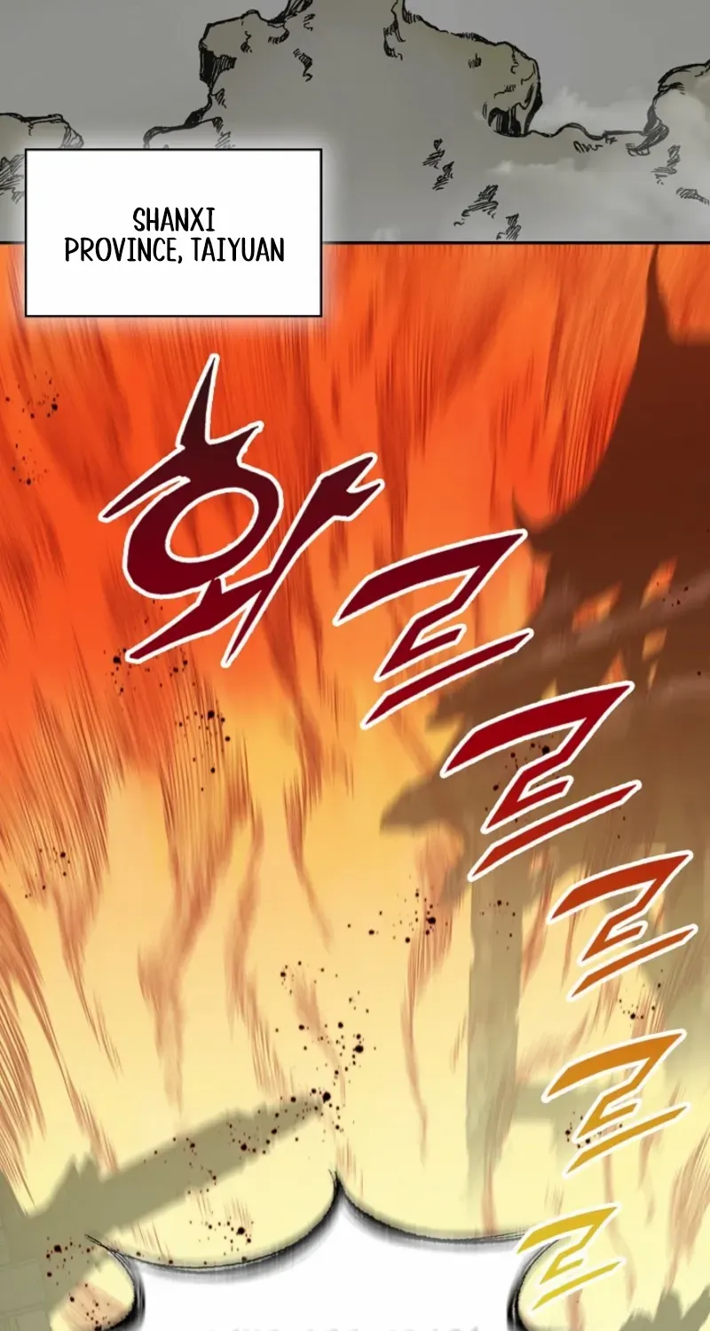 Memoir Of The King Of War Chapter 217 page 3 - 