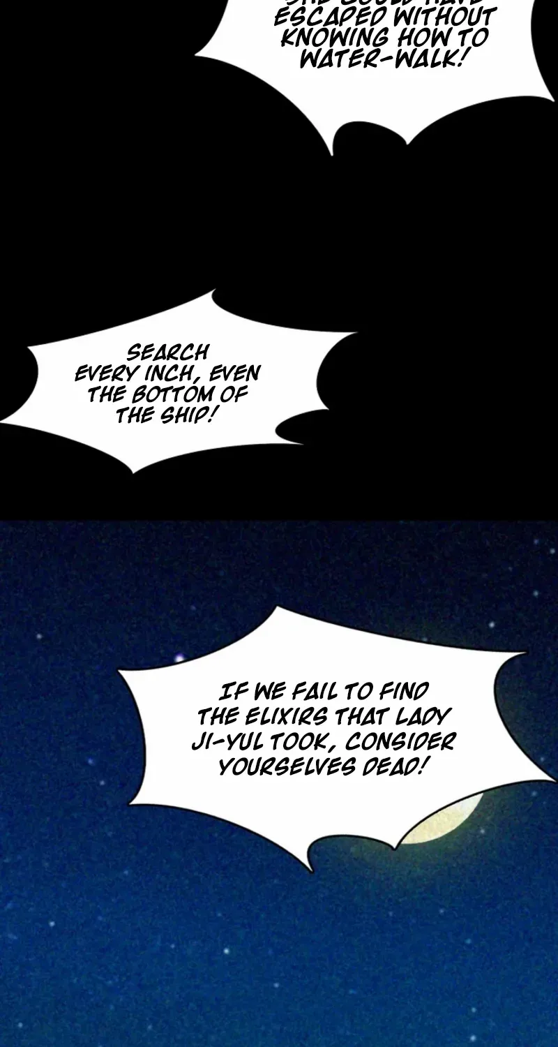 Memoir Of The King Of War Chapter 217 page 40 - 