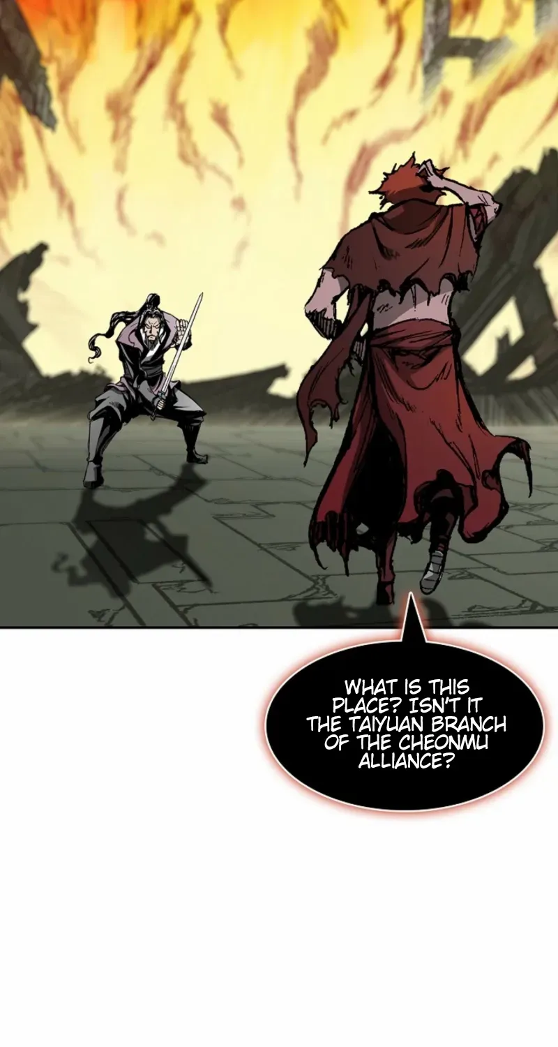 Memoir Of The King Of War Chapter 217 page 5 - 