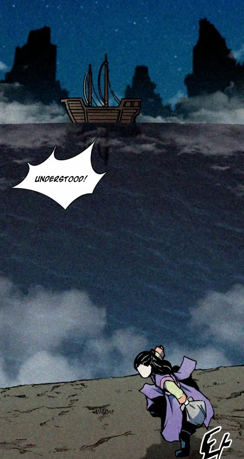 Memoir Of The King Of War Chapter 217 page 41 - 