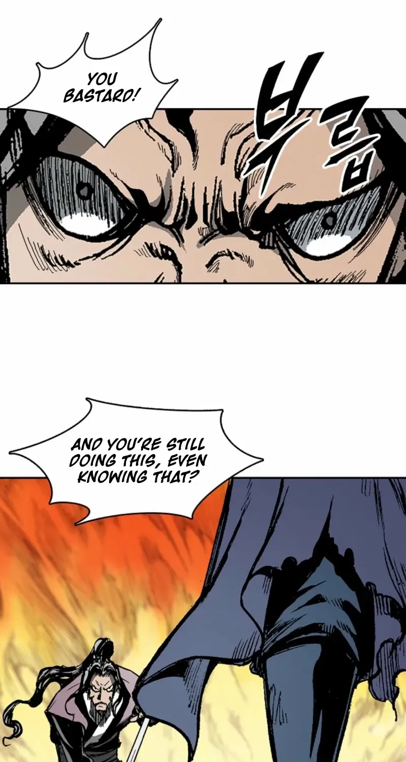 Memoir Of The King Of War Chapter 217 page 6 - 
