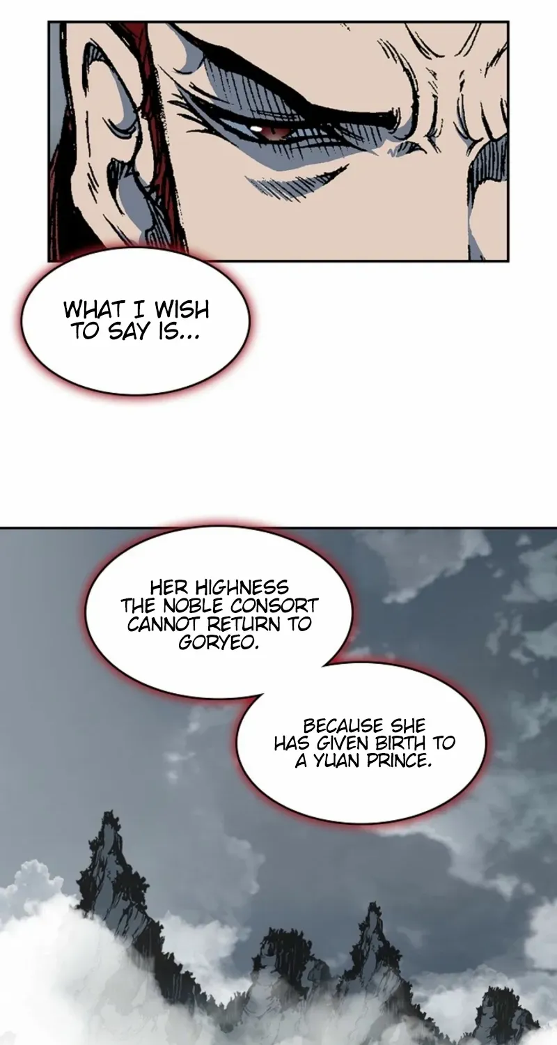Memoir Of The King Of War Chapter 217 page 51 - 