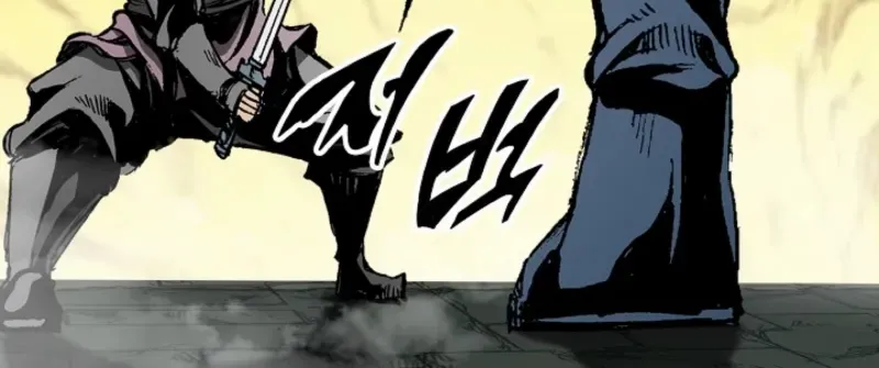 Memoir Of The King Of War Chapter 217 page 7 - 