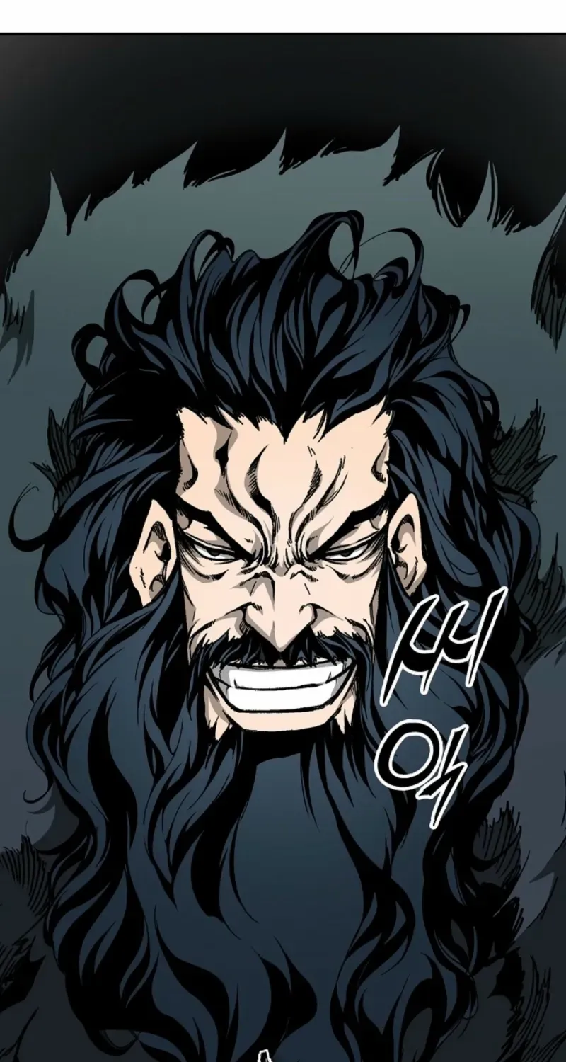 Memoir Of The King Of War Chapter 217 page 69 - 