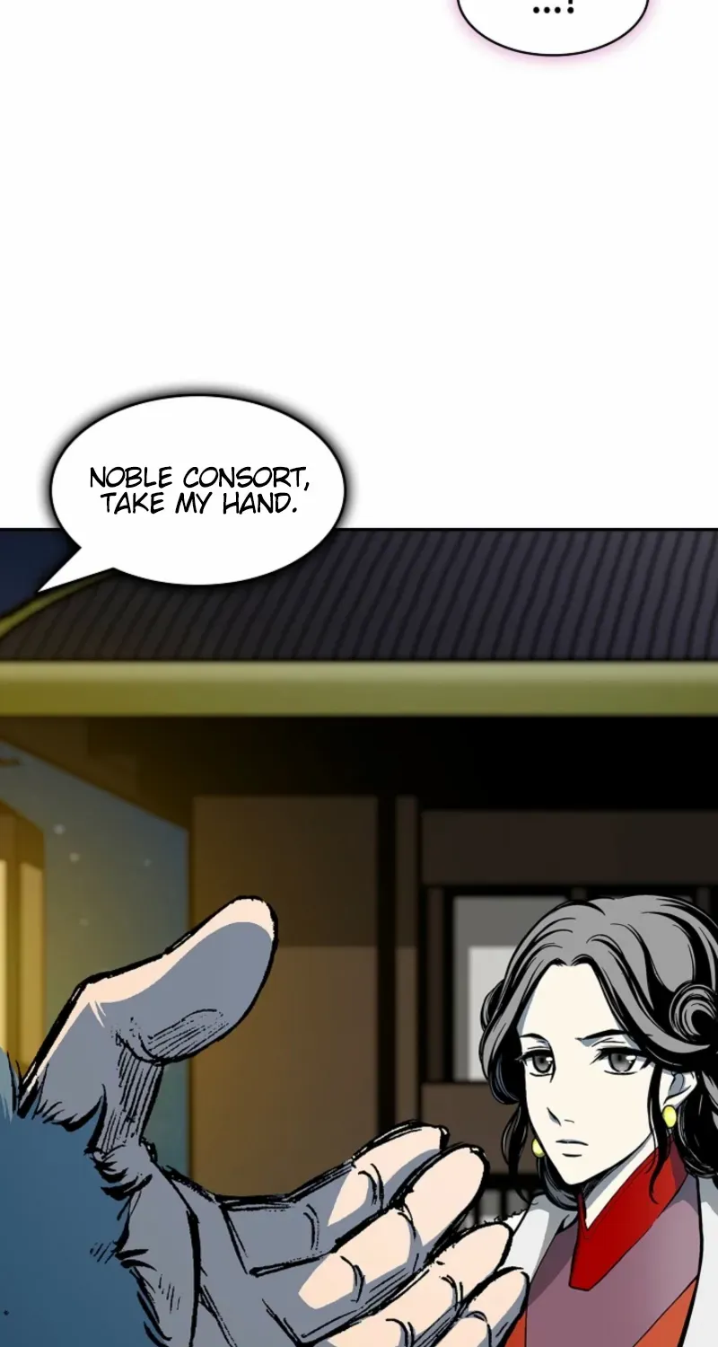 Memoir Of The King Of War Chapter 217 page 73 - 