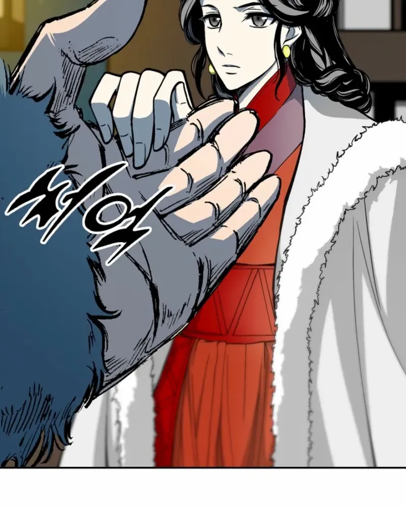 Memoir Of The King Of War Chapter 217 page 75 - 