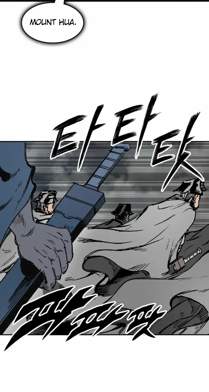 Memoir Of The King Of War Chapter 217 page 77 - 
