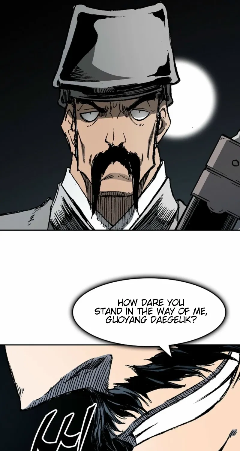 Memoir Of The King Of War Chapter 217 page 83 - 