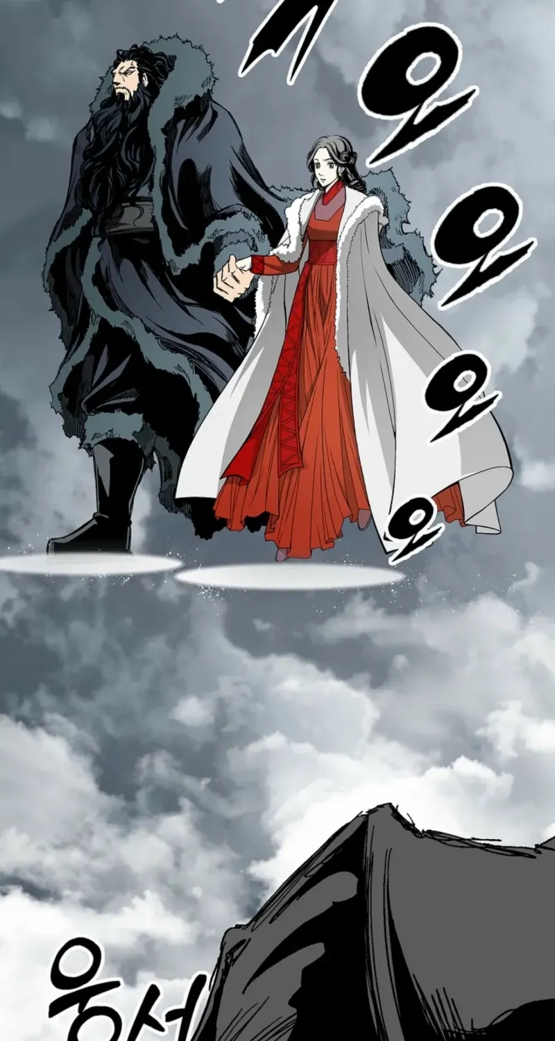 Memoir Of The King Of War Chapter 217 page 86 - 