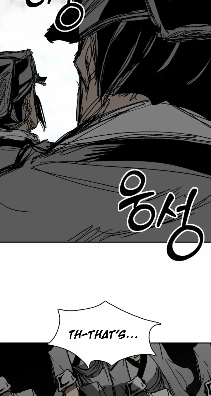 Memoir Of The King Of War Chapter 217 page 87 - 