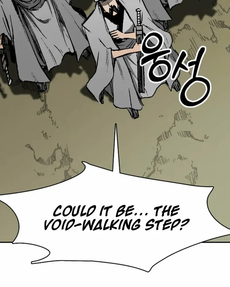 Memoir Of The King Of War Chapter 217 page 89 - 