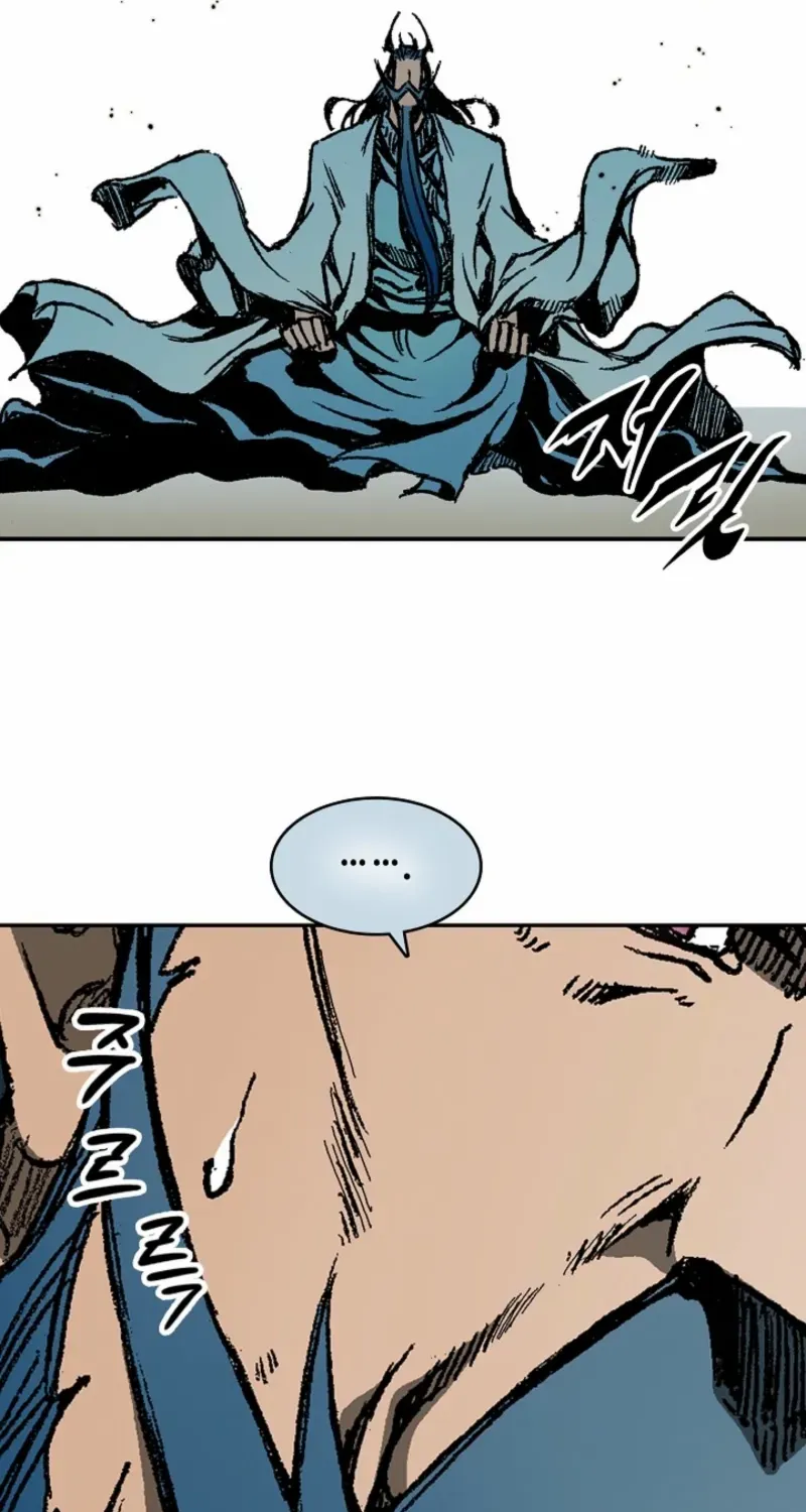 Memoir Of The King Of War Chapter 217 page 92 - 