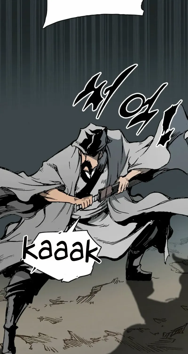 Memoir Of The King Of War Chapter 218 page 14 - 