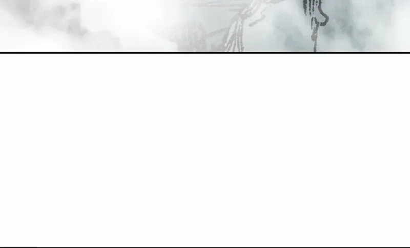 Memoir Of The King Of War Chapter 218 page 43 - 